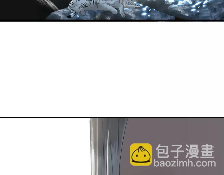 第3话 遇到&ldquo;变态&rdquo;裸男！(1/2)-第2话