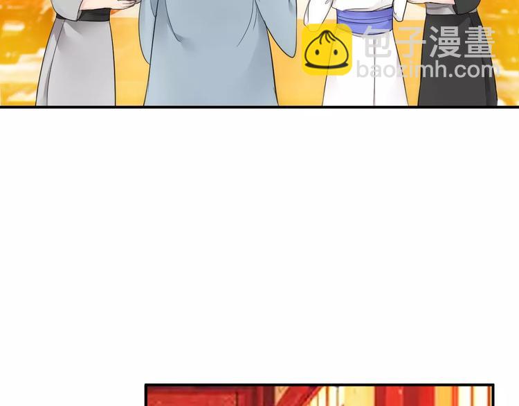 第15话 我喜欢上了一个男人？(1/3)-第14话