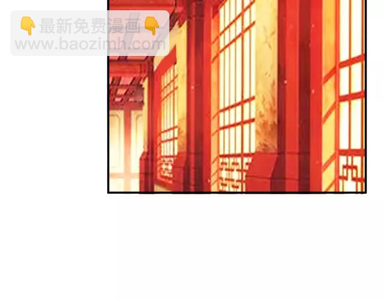 第15话 我喜欢上了一个男人？(1/3)-第14话