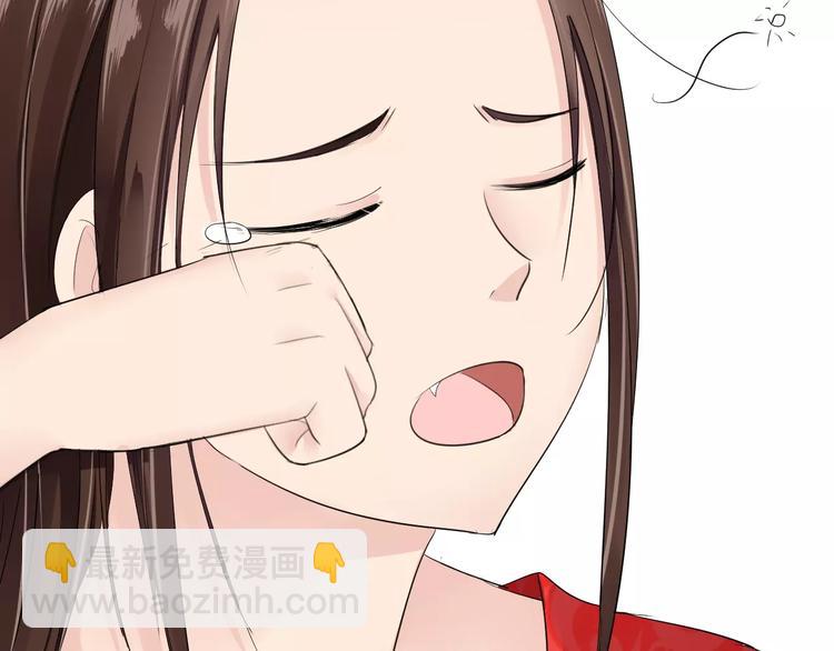 第15话 我喜欢上了一个男人？(1/3)-第14话