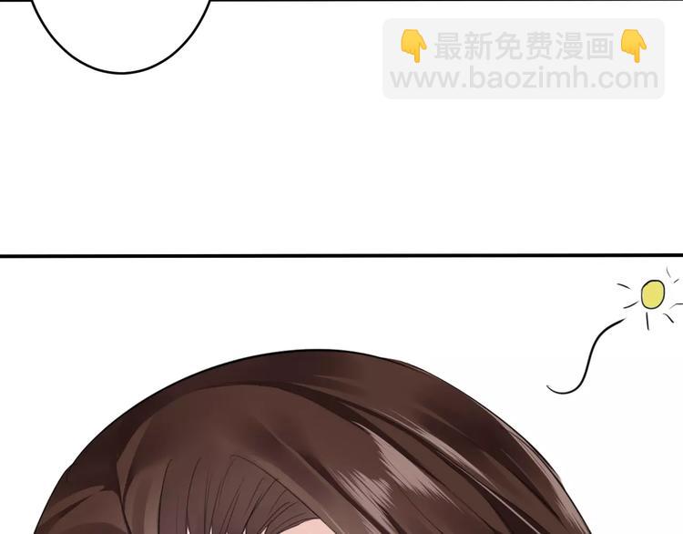 第15话 我喜欢上了一个男人？(1/3)-第14话