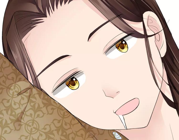 第15话 我喜欢上了一个男人？(1/3)-第14话