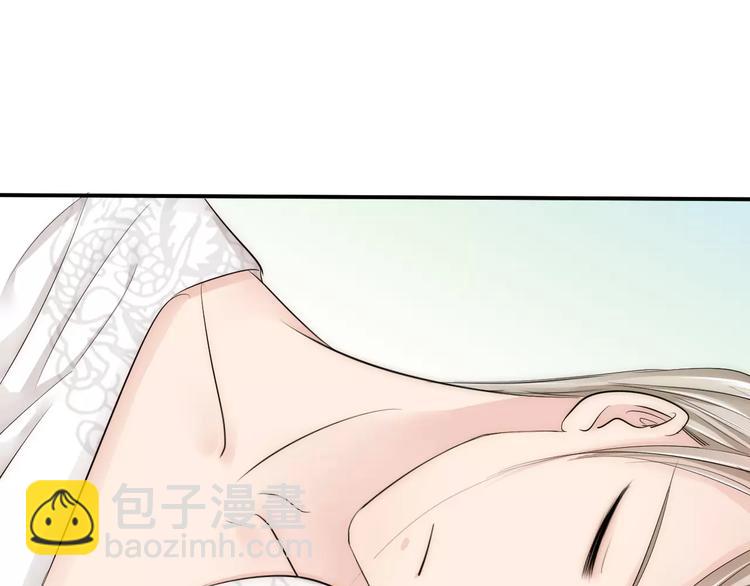 第15话 我喜欢上了一个男人？(1/3)-第14话