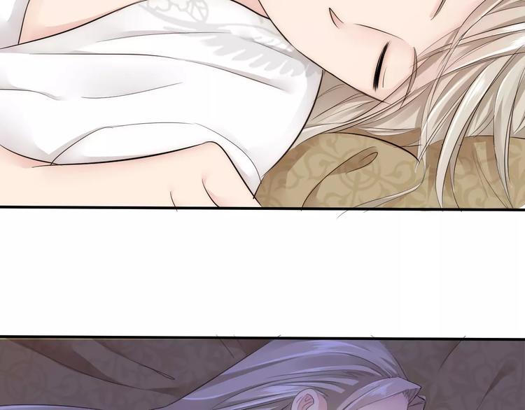 第15话 我喜欢上了一个男人？(1/3)-第14话