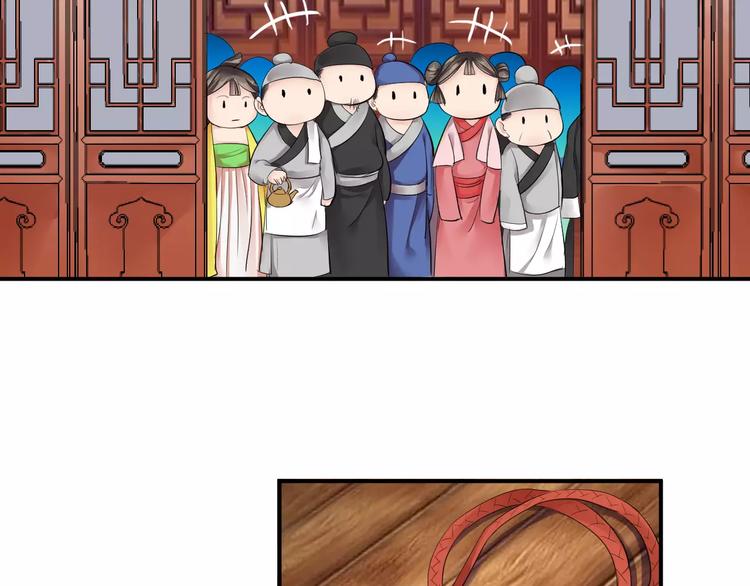 第15话 我喜欢上了一个男人？(1/3)-第14话