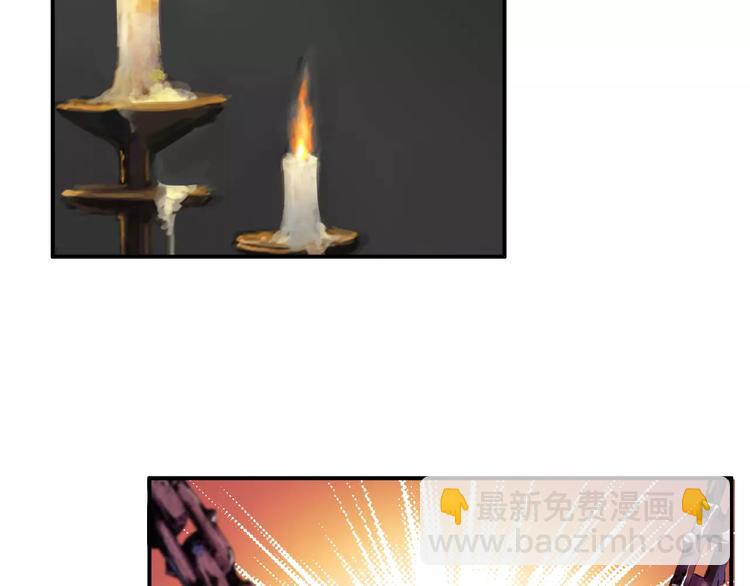 第15话 我喜欢上了一个男人？(1/3)-第14话