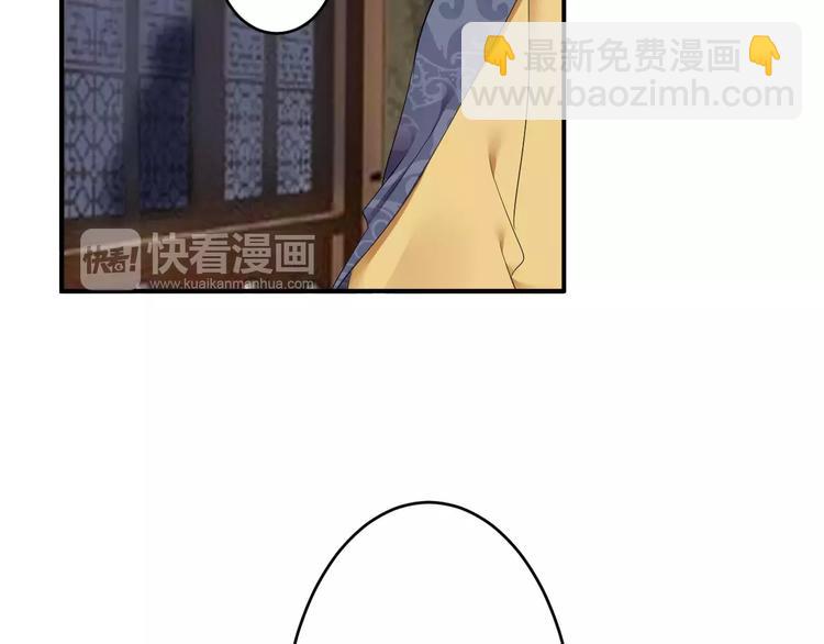 第17话 什么！要我去陪酒？(1/3)-第16话