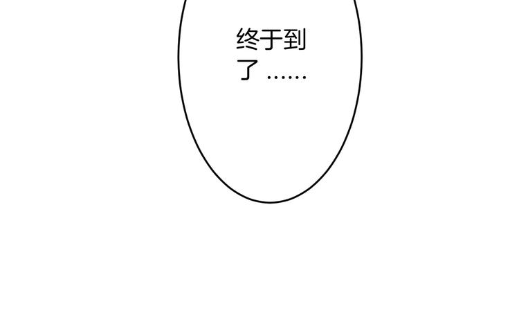 第17话 什么！要我去陪酒？(1/3)-第16话