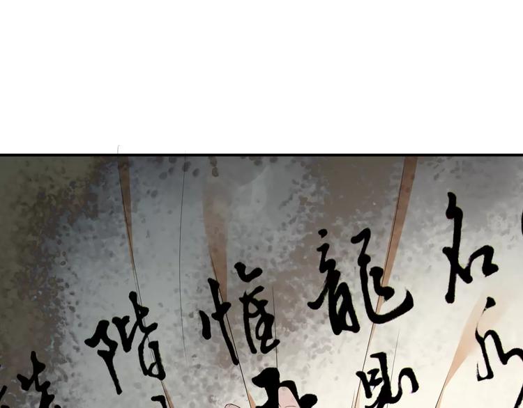 第17话 什么！要我去陪酒？(1/3)-第16话