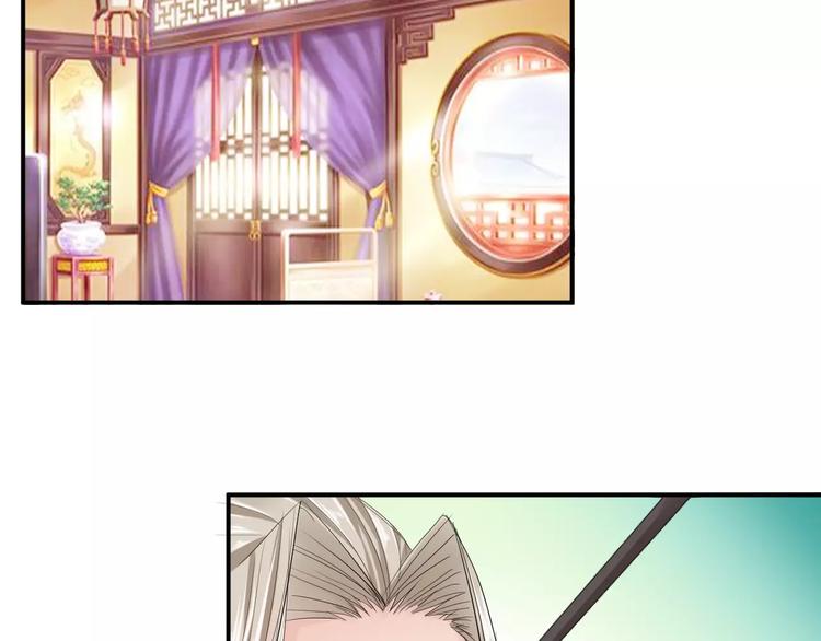 第17话 什么！要我去陪酒？(1/3)-第16话