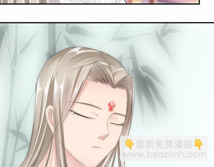 第17话 什么！要我去陪酒？(1/3)-第16话