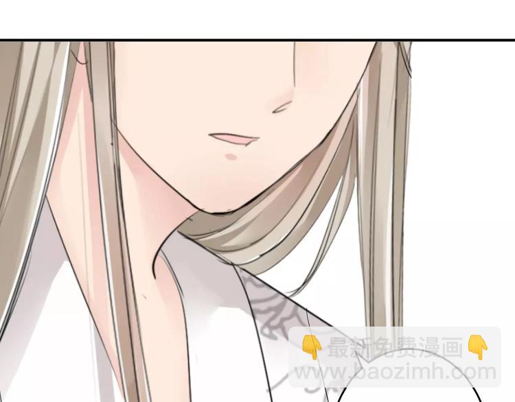 第17话 什么！要我去陪酒？(1/3)-第16话