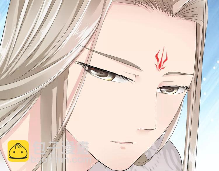 第17话 什么！要我去陪酒？(1/3)-第16话