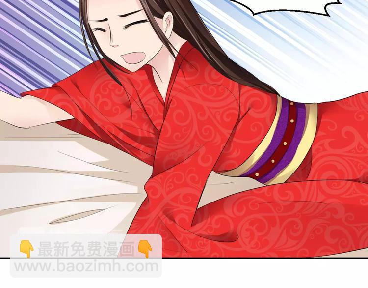 第19话 陷害(1/3)-第18话