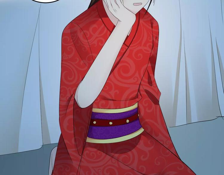 第19话 陷害(1/3)-第18话