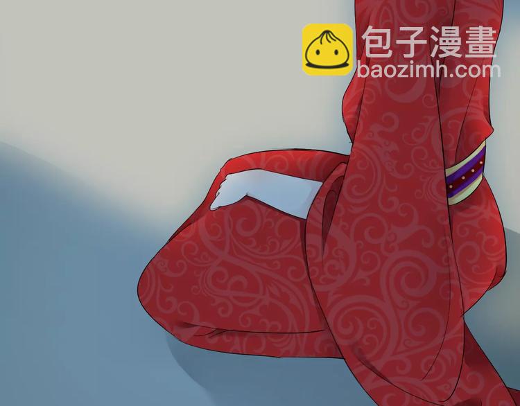 第19话 陷害(1/3)-第18话