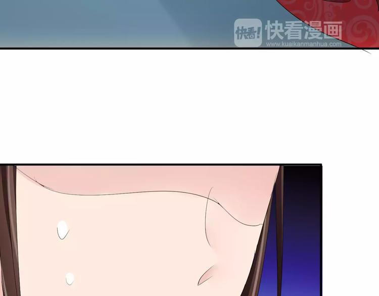 第19话 陷害(1/3)-第18话