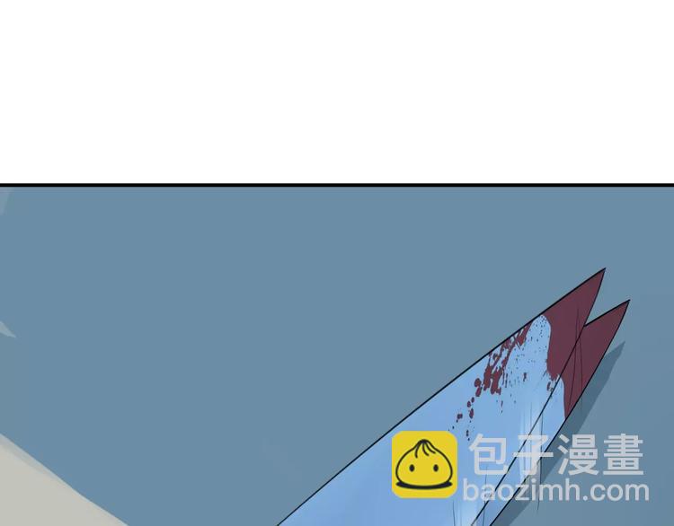 第19话 陷害(1/3)-第18话