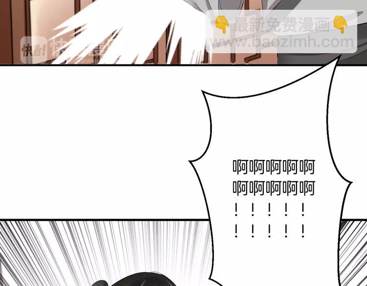 第19话 陷害(1/3)-第18话