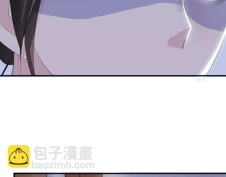 第19话 陷害(1/3)-第18话