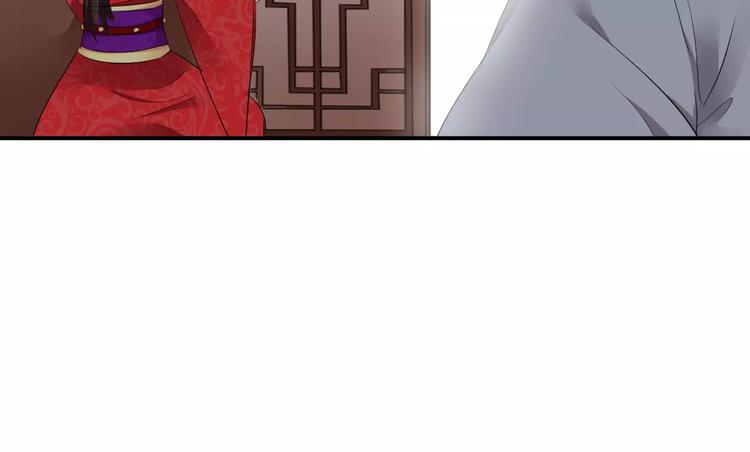 第19话 陷害(1/3)-第18话