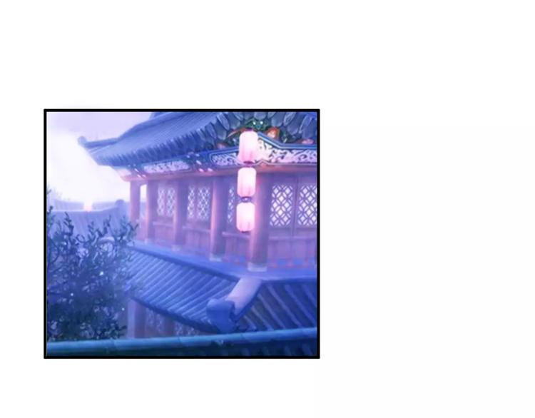 第19话 陷害(1/3)-第18话