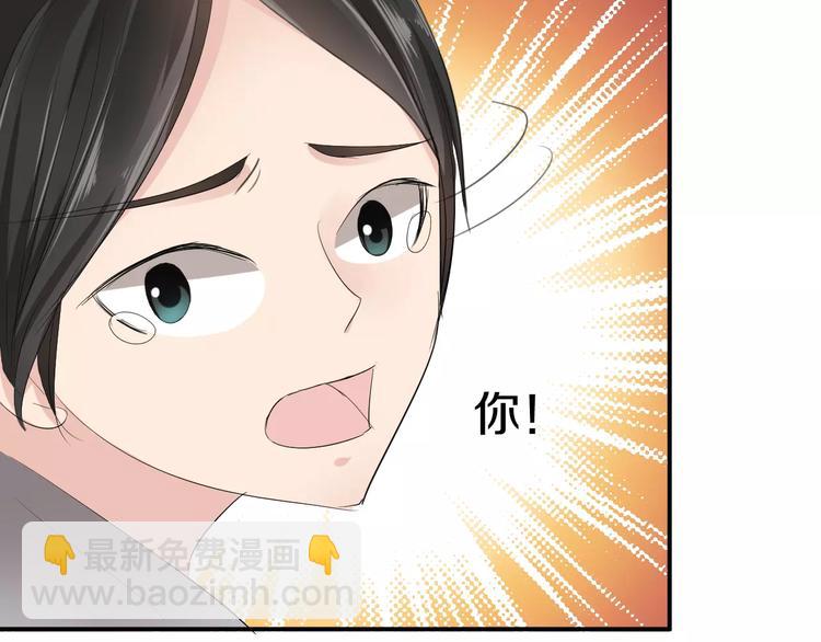 第19话 陷害(1/3)-第18话