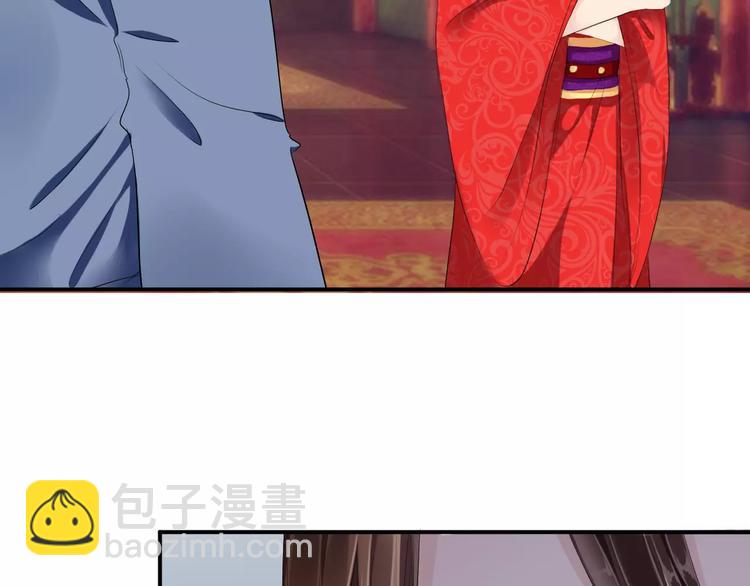 第21话 另有隐情(1/3)-第20话