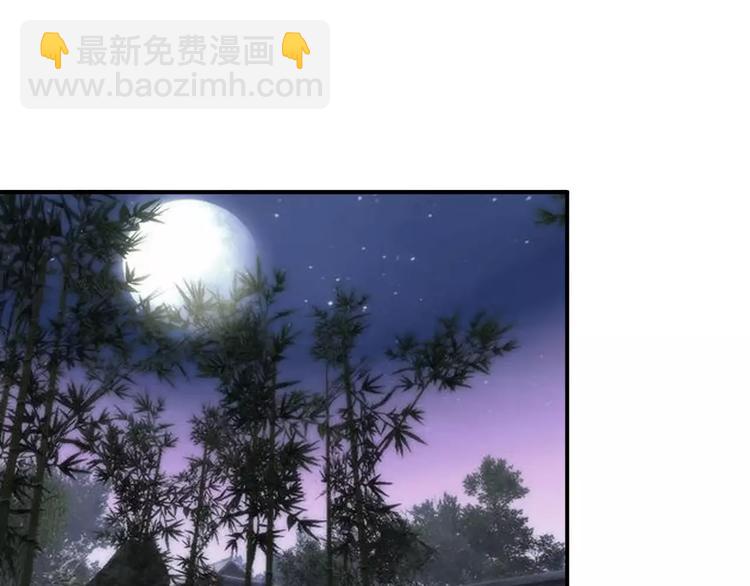 第21话 另有隐情(1/3)-第20话