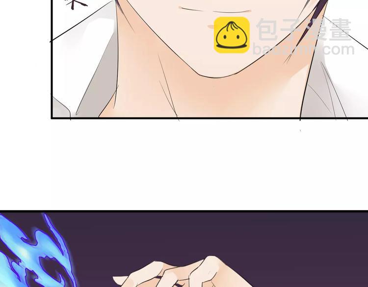 第23话 毒杀？(1/3)-第22话