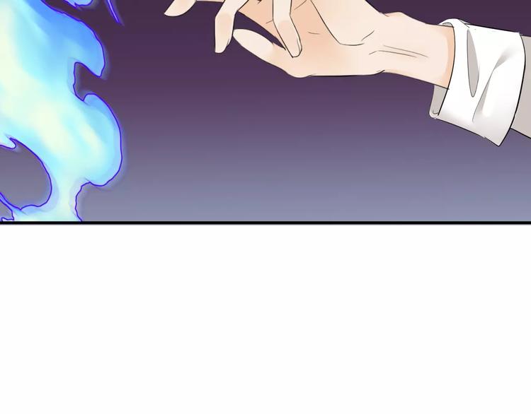 第23话 毒杀？(1/3)-第22话