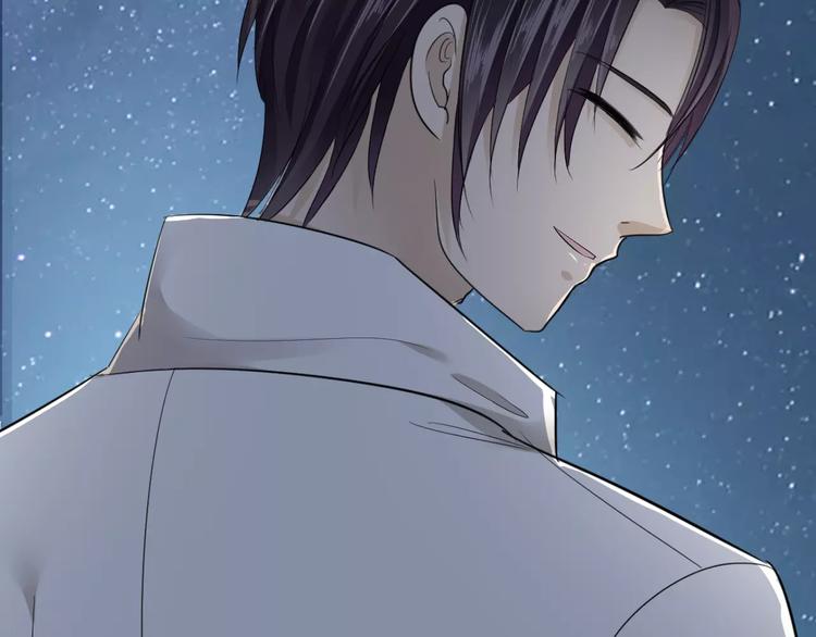 第23话 毒杀？(1/3)-第22话