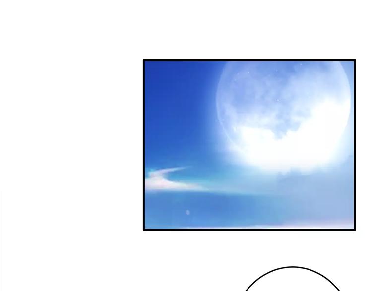 第23话 毒杀？(1/3)-第22话