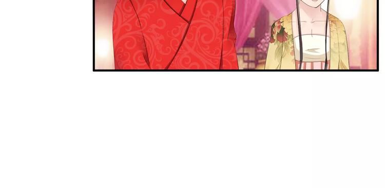 第23话 毒杀？(1/3)-第22话