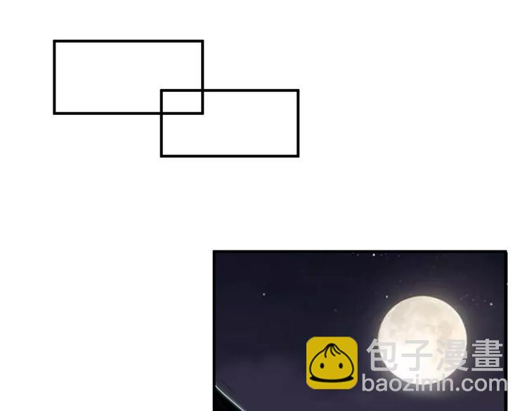 第23话 毒杀？(1/3)-第22话