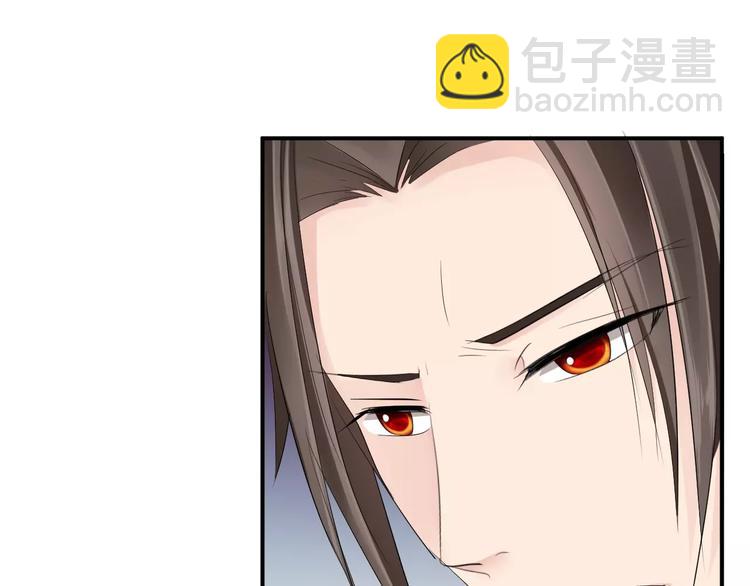 第23话 毒杀？(1/3)-第22话