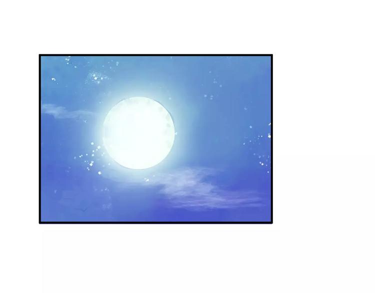 第23话 毒杀？(1/3)-第22话