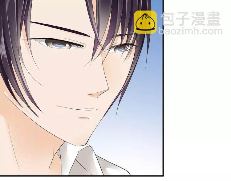 第23话 毒杀？(1/3)-第22话