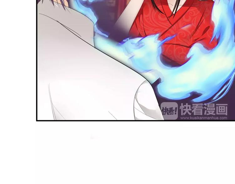 第23话 毒杀？(1/3)-第22话