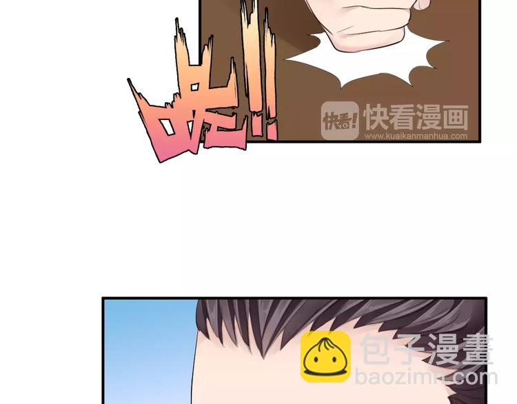 第25话 被命运左右(1/3)-第24话