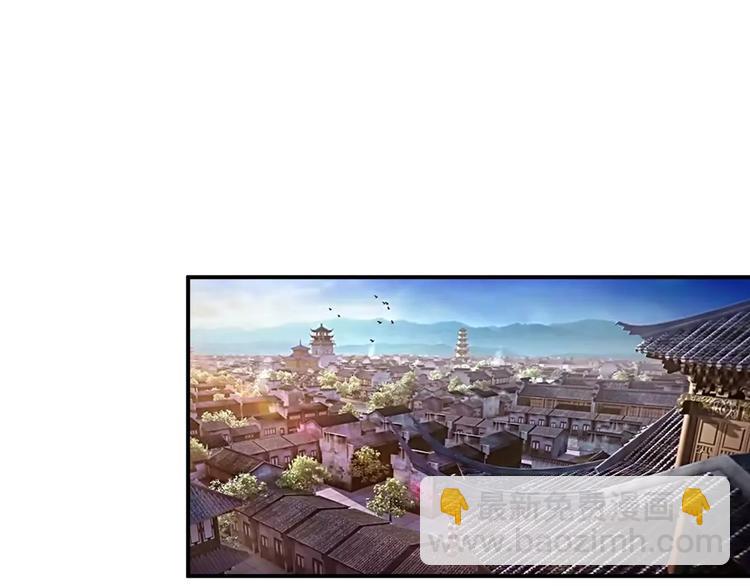 第25话 被命运左右(1/3)-第24话