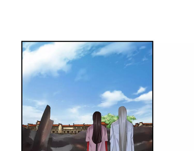 第25话 被命运左右(1/3)-第24话