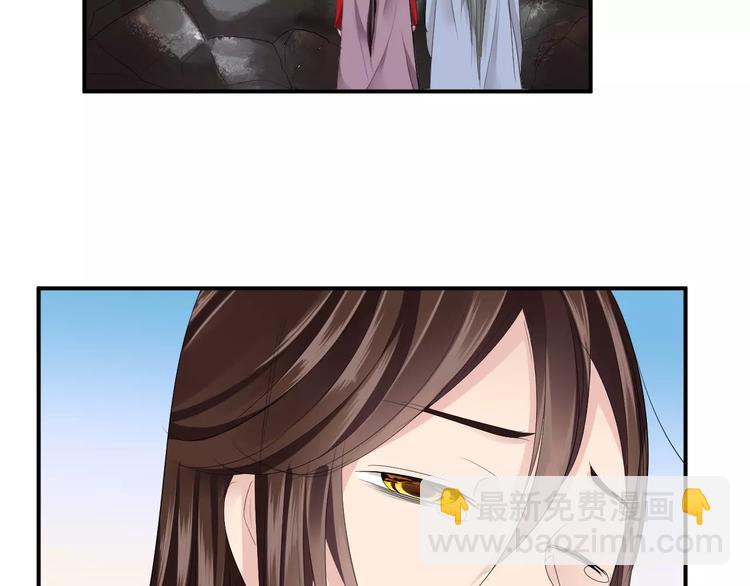 第25话 被命运左右(1/3)-第24话