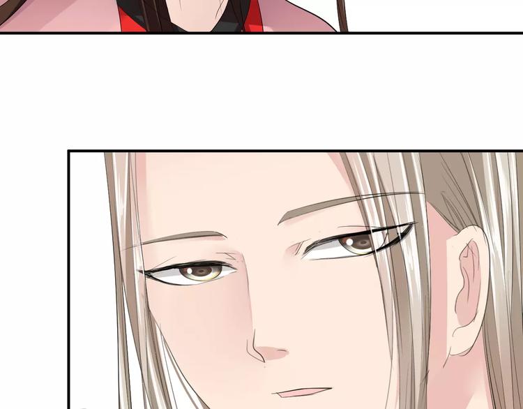 第25话 被命运左右(1/3)-第24话