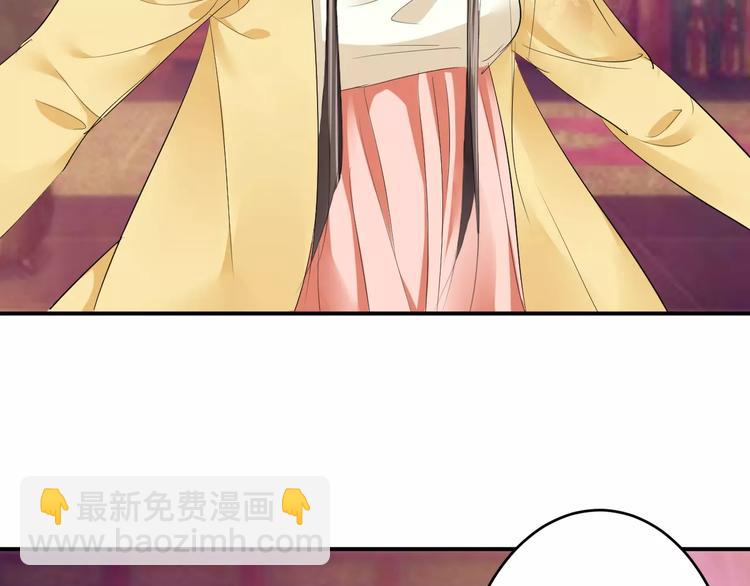 第25话 被命运左右(1/3)-第24话