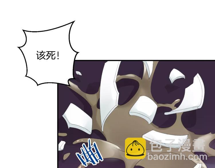 第25话 被命运左右(1/3)-第24话