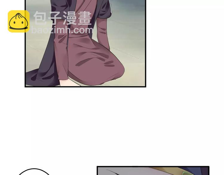 第25话 被命运左右(1/3)-第24话