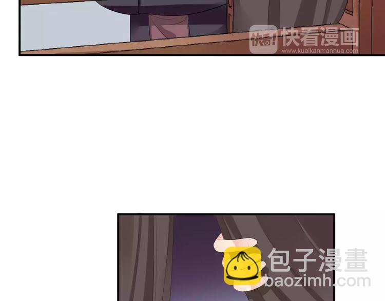 第27话 睡梦中的你(1/2)-第26话