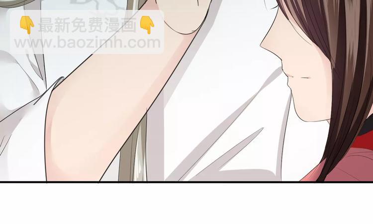 第27话 睡梦中的你(1/2)-第26话