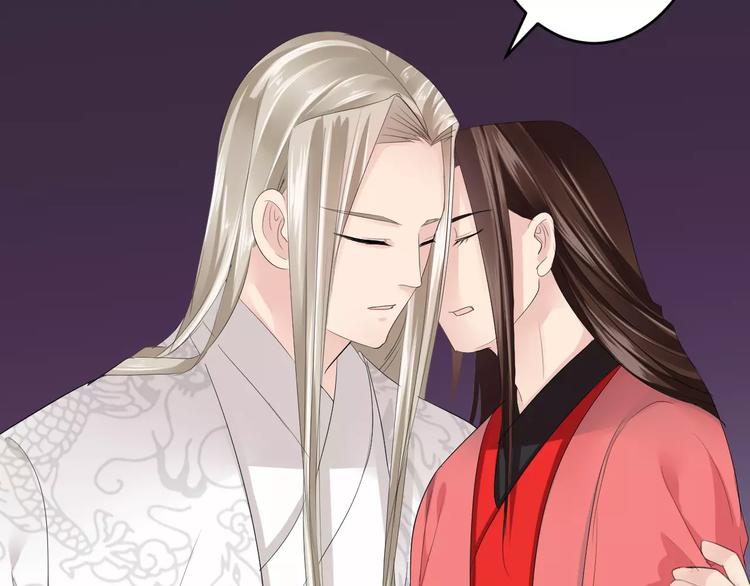 第27话 睡梦中的你(1/2)-第26话